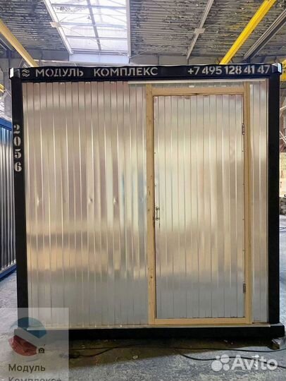 Бытовка для строителей