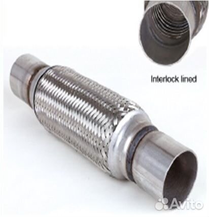 Гофра выпускная 63мм с отводом - длина 204мм*305мм