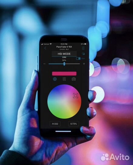 Nanlite pavotube II 30x kit new2021 ростест