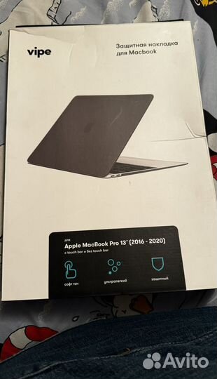 Пластиковый чехол для macbook pro 13 2016-2020