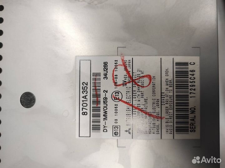 Магнитола peugeot 4007 Citroen C-Crosser