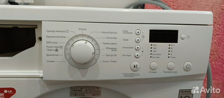 Стиральная машина LG 5,5 kg. Б/у