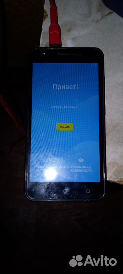 VERTEX Impress Luck, 8 ГБ