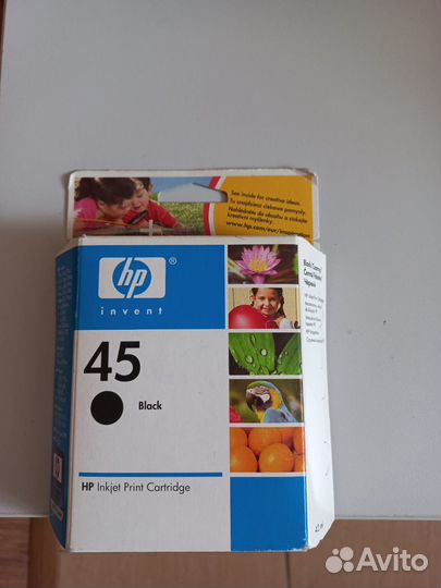 Зип для xerox/HP/epson