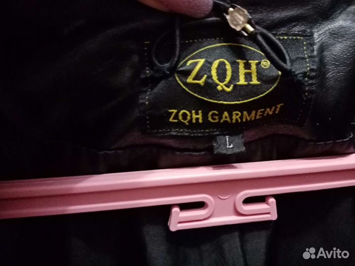 Куртка кожаная женская