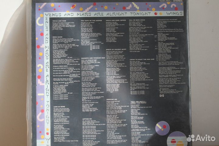 Paul McCartney - venus and mars lp