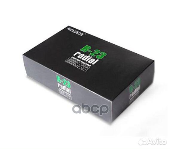 R.23.B.10. пластыри R-23, холодные, 110х185, 2