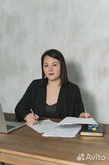 Риэлтор, агент по недвижимости