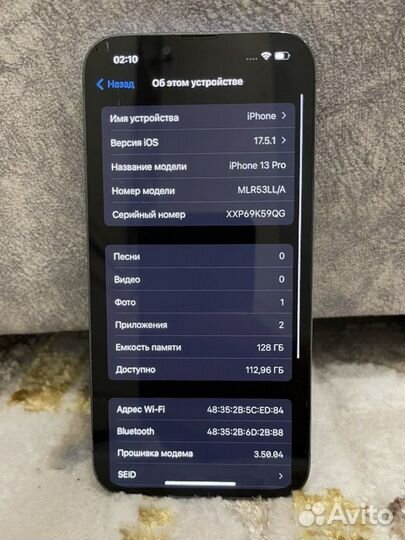 iPhone 13 Pro, 128 ГБ