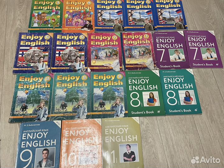 Английский язык 3,4,5,6,7,8,9,10,11 класс