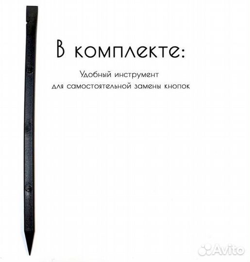 Клавиши кнопки Apple Magic KeyBoard 2 А1644/A1843