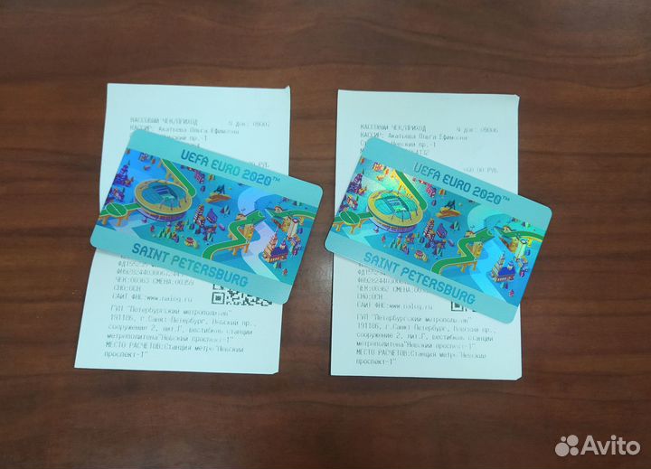 Карты Euro 2020