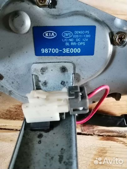 Продам мотор стеклоочистителя