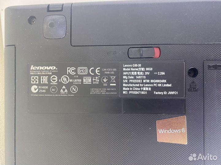 Lenovo G50-30