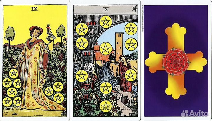 Карты Таро 