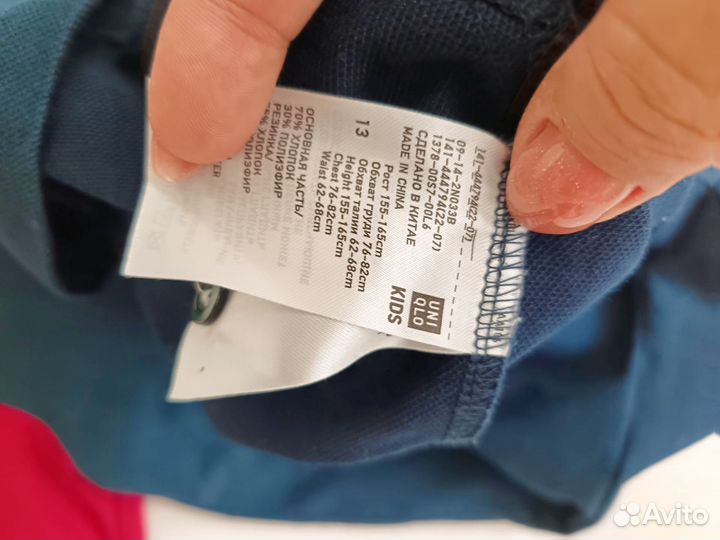 Поло uniqlo