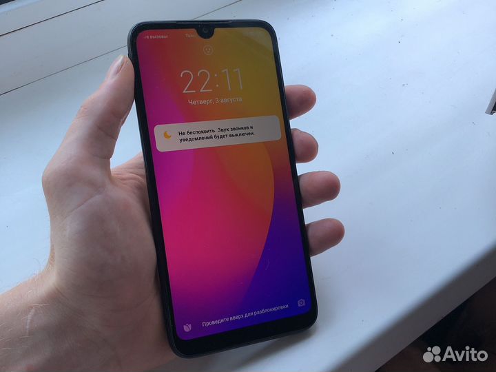 Xiaomi redmi 7