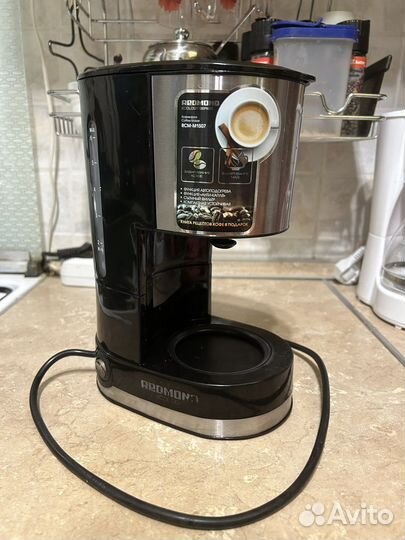 Кофеварка капельная redmond