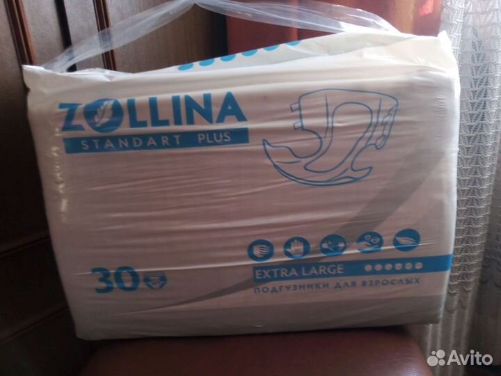 Памперсы для взрослых Zollina XL (4)