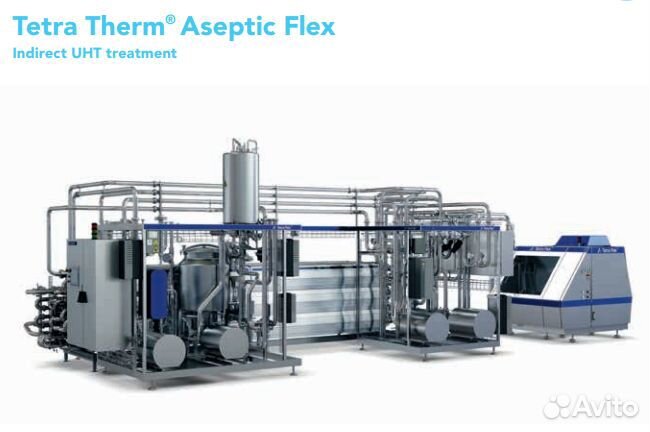 Стерилизатор Tetra Therm Aceptic Flex 10