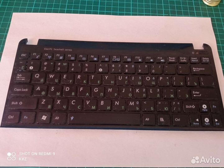 Asus eee pc 1011px 