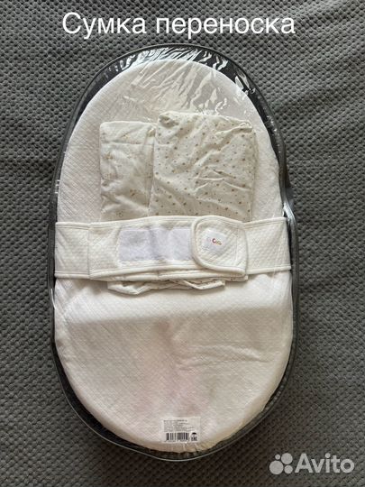 Кокон для новорожденных