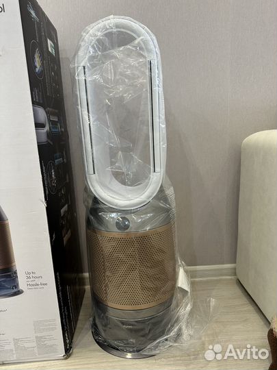 Dyson Purifier Humidify+Cool Formaldehyde PH04