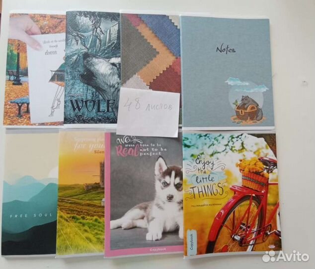 Тетради, 48, 80 и 24 листа