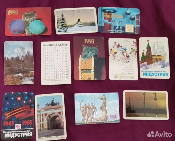 Календарики в коллекцию 80-93гг