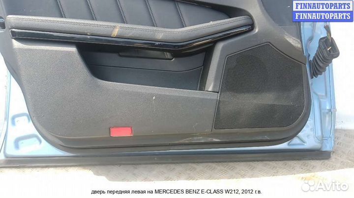 Дверь перед/лево Mercedes-Benz E (W212), 2012 2.2 Дизель