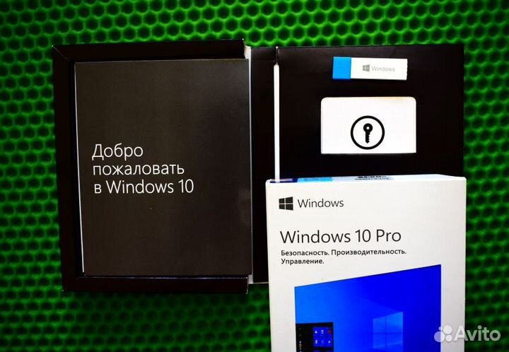 Windows 10 64 PRO BOX USB Русский