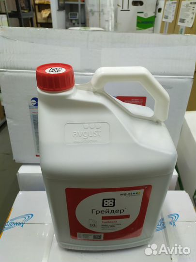 Гербицид Грейдер 10л
