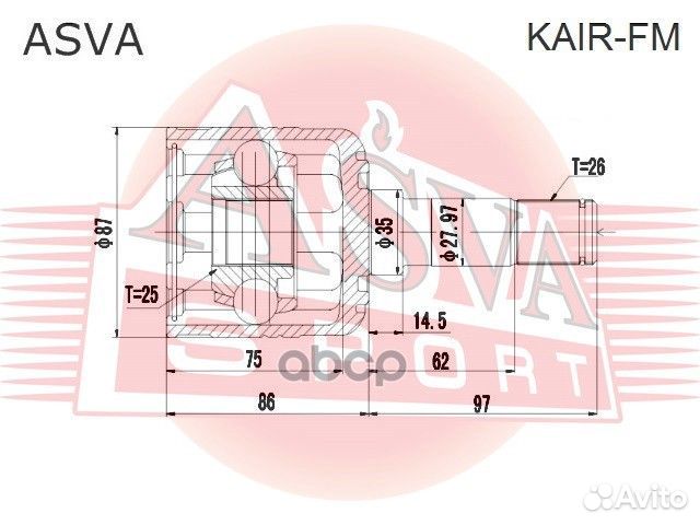 ШРУС внутренний правый 25X35X26 kair-FM asva