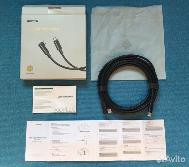 Кабель питания Usb С - Usb С 5 метров