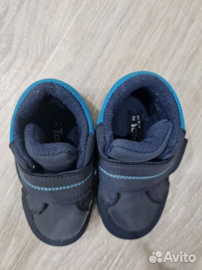 Ботинки демисезонные детские