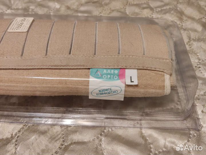 Бандаж послеоперационный