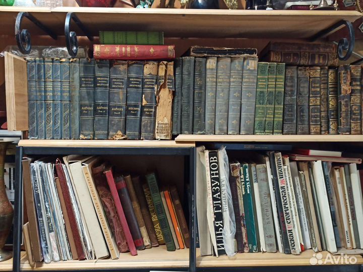 Антиквариат. Винтаж. Предметы старины