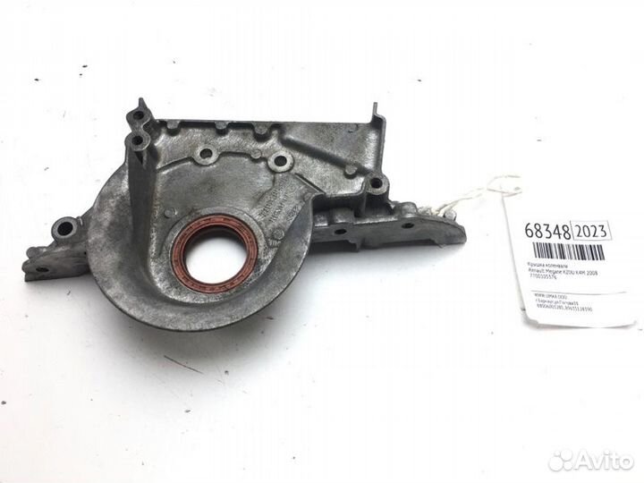 Крышка коленвала Renault Megane KZ0U K4M 2008