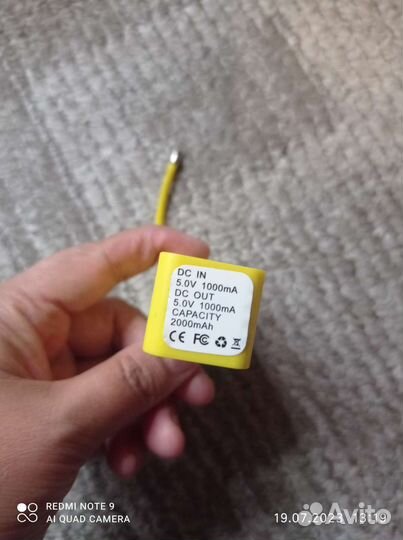 Паурбанк 1000mA