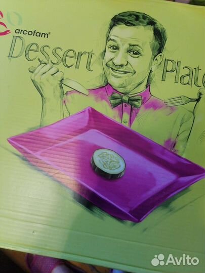 Набор тарелок новый