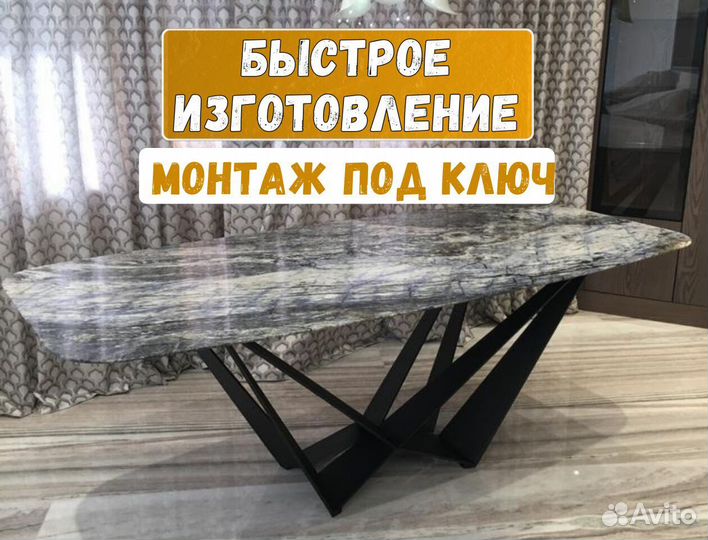 Каменная столешница на кухню