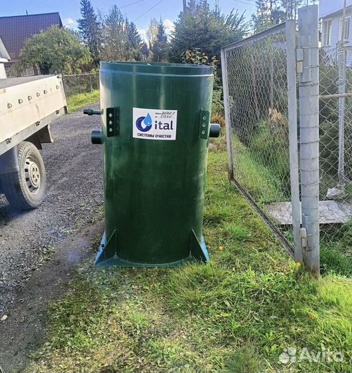 Септик для дома и дачи