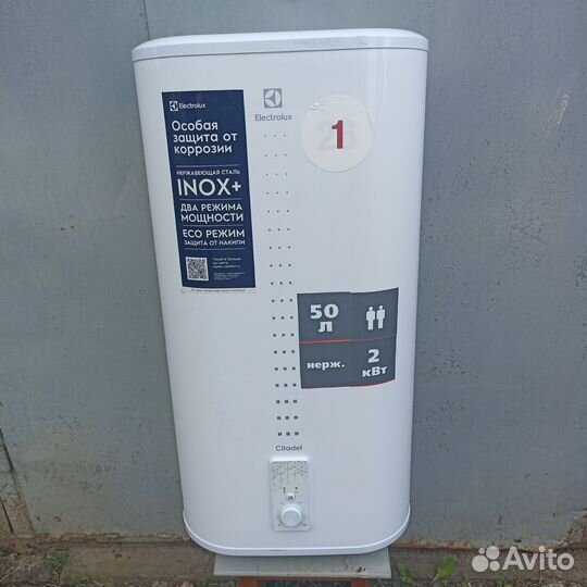 Новый водонагреватель Electrolux 50, нержавейка