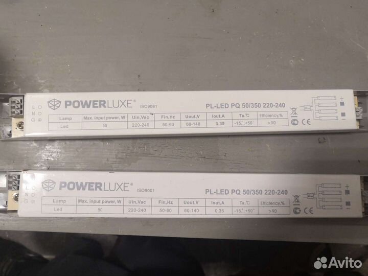 Трансформатор для светодиодных лент