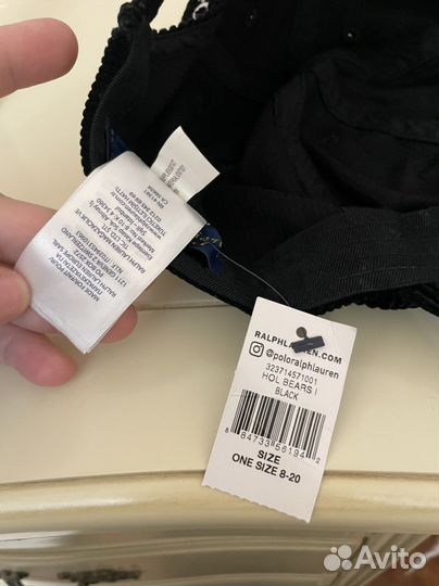 Кепка оригинал