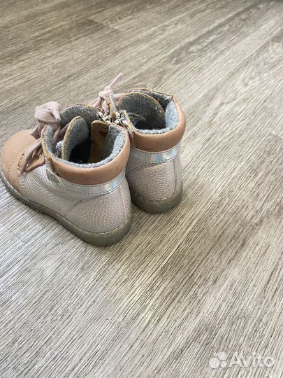 Полусапожки демисезонные котофей