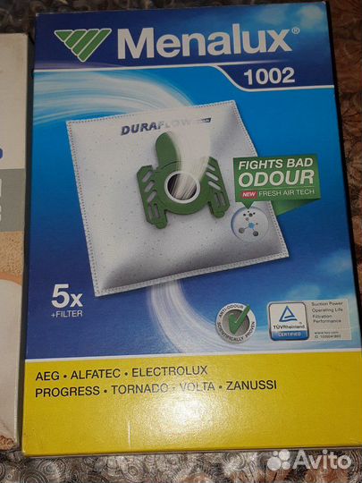 Мешок для пылесоса