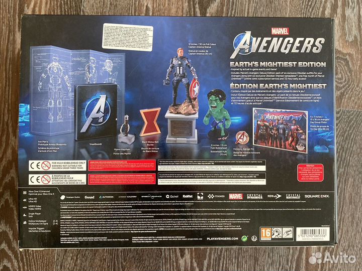 Marvel Avengers Earths Mightiest Edition