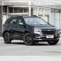 Chevrolet Equinox 2.0 AT, 2021, 14 200 км, с пробегом, цена 1 970 000 руб.