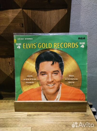 Elvis Presley – Elvis' Gold Records - Volume 4